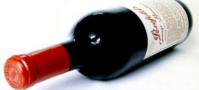 wine-hermitage_1616046i